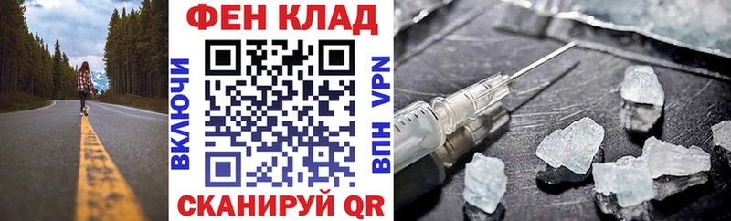 АМФЕТАМИН Premium  Уржум 