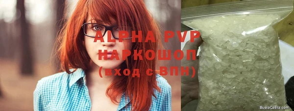 ешки Наволоки