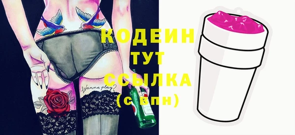 apvp Нефтекумск