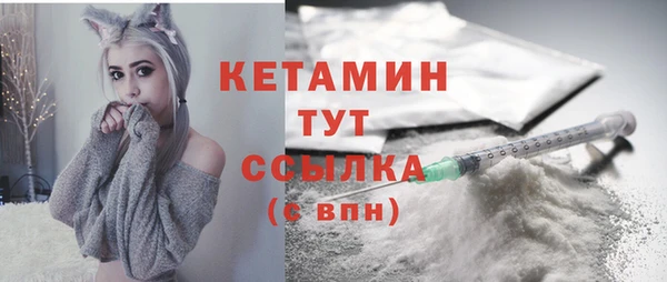 мдпв Нефтегорск