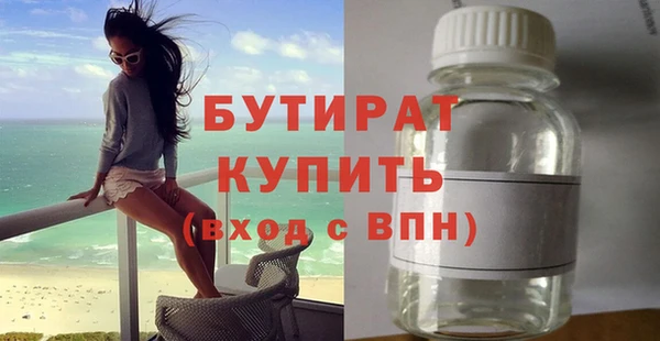 мдпв Нефтегорск