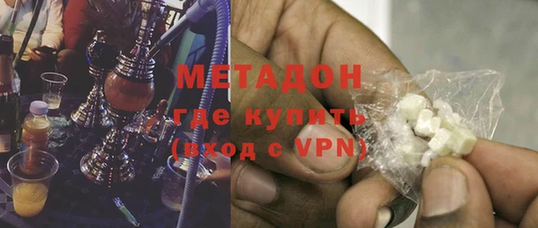 тгк Нея