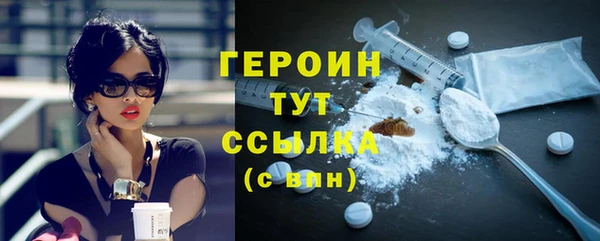 мдпв Нефтегорск