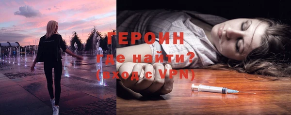 мдпв Нефтегорск