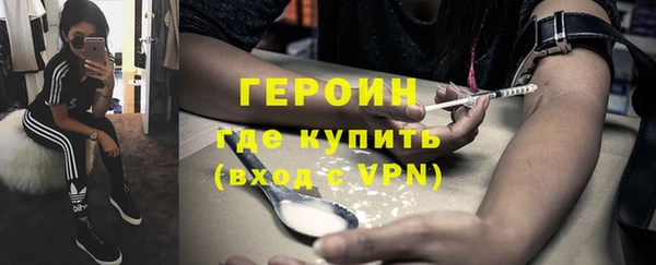 тгк Нея