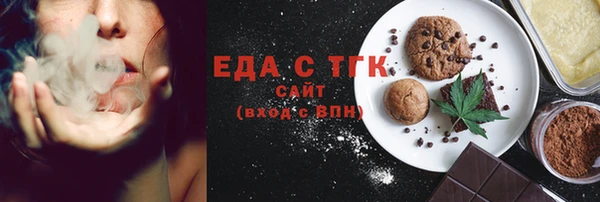 apvp Нефтекумск