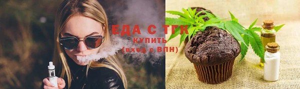 apvp Нефтекумск