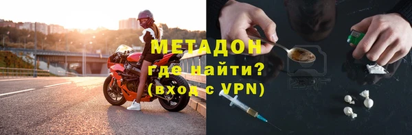 тгк Нея