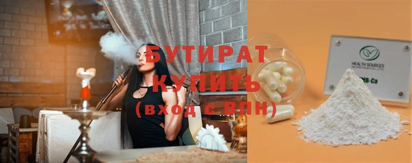 тгк Нея