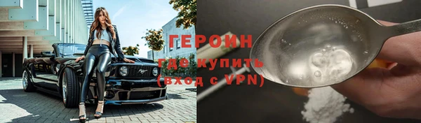 тгк Нея