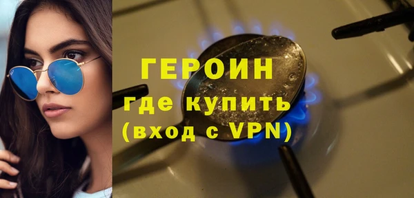 мдпв Нефтегорск