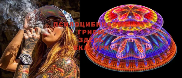 apvp Нефтекумск