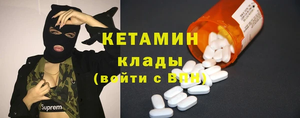 apvp Нефтекумск