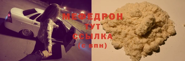 apvp Нефтекумск