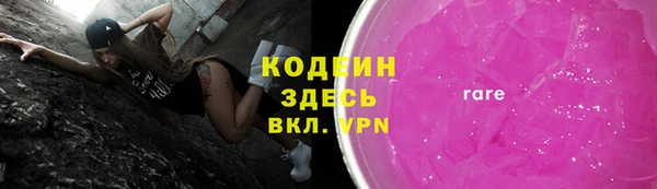 мдпв Нефтегорск