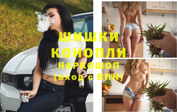 apvp Нефтекумск