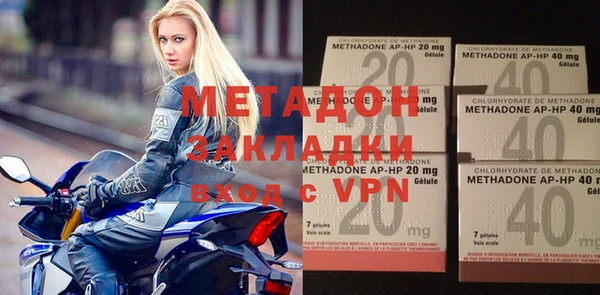 тгк Нея