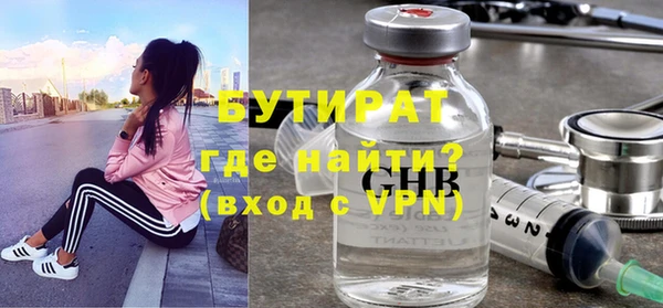 мдпв Нефтегорск
