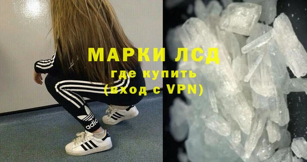 тгк Нея