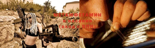 мдпв Нефтегорск