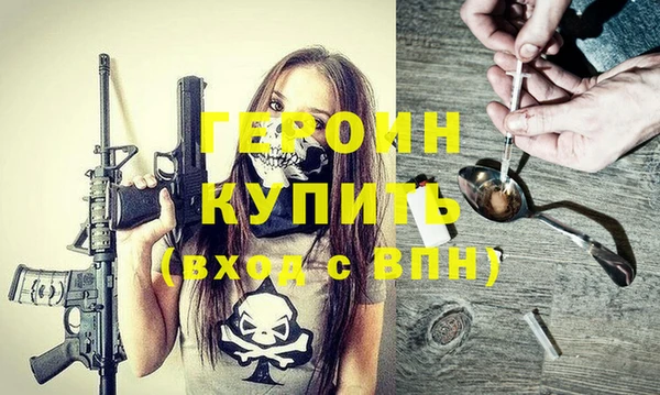 apvp Нефтекумск