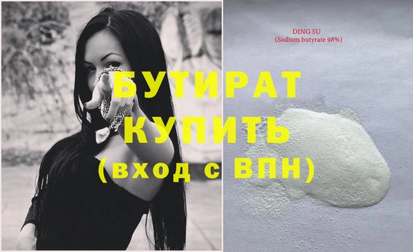 apvp Нефтекумск