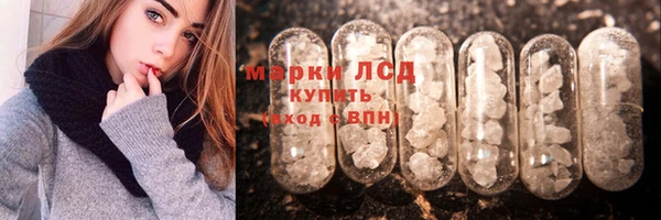 apvp Нефтекумск