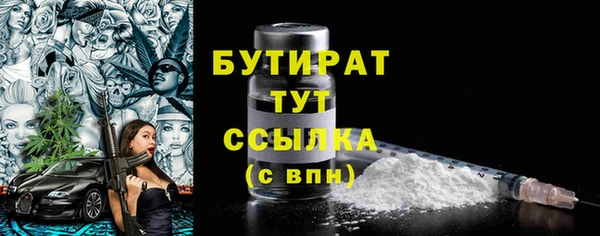 Альфа ПВП Навашино