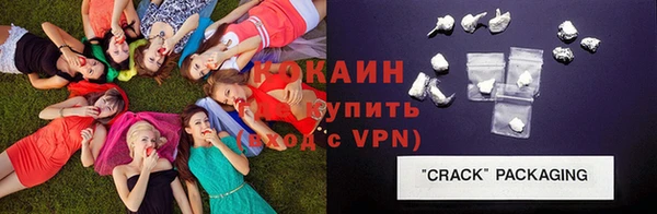мдпв Нефтегорск