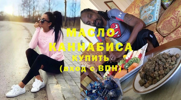 apvp Нефтекумск