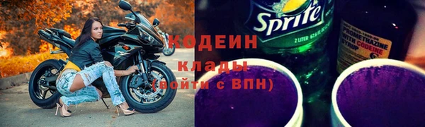 мдпв Нефтегорск
